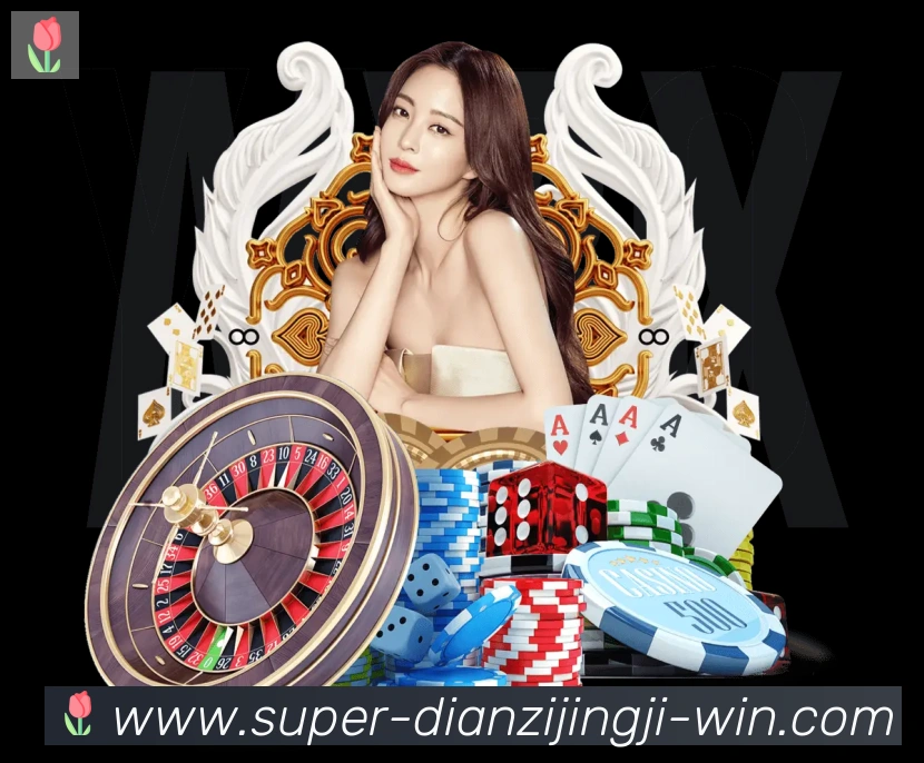 赛事专题整合